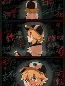 深入了解 四影虎影在线看