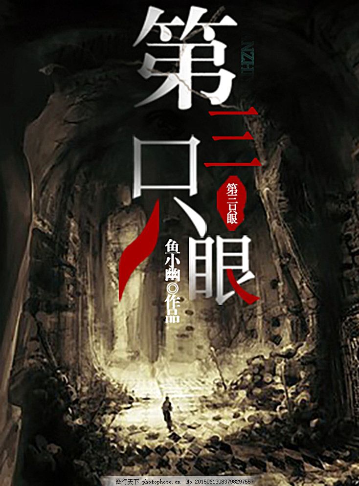 天美星空无限传媒蜜桃糖心