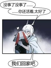 含羞草app研究院在线入口官网