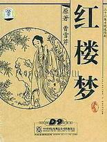 404黄台打扑克网页版入口