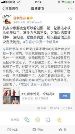 麻豆十星空十果冻十精东
